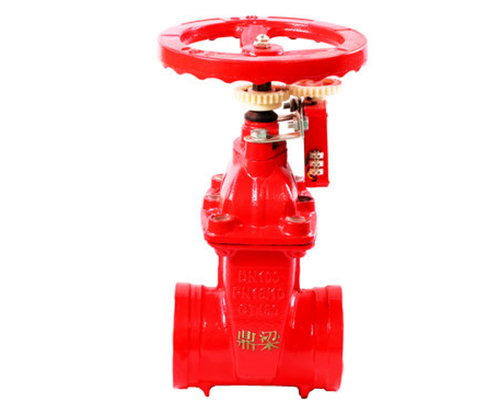 Grooved fire signal gate valve.jpg